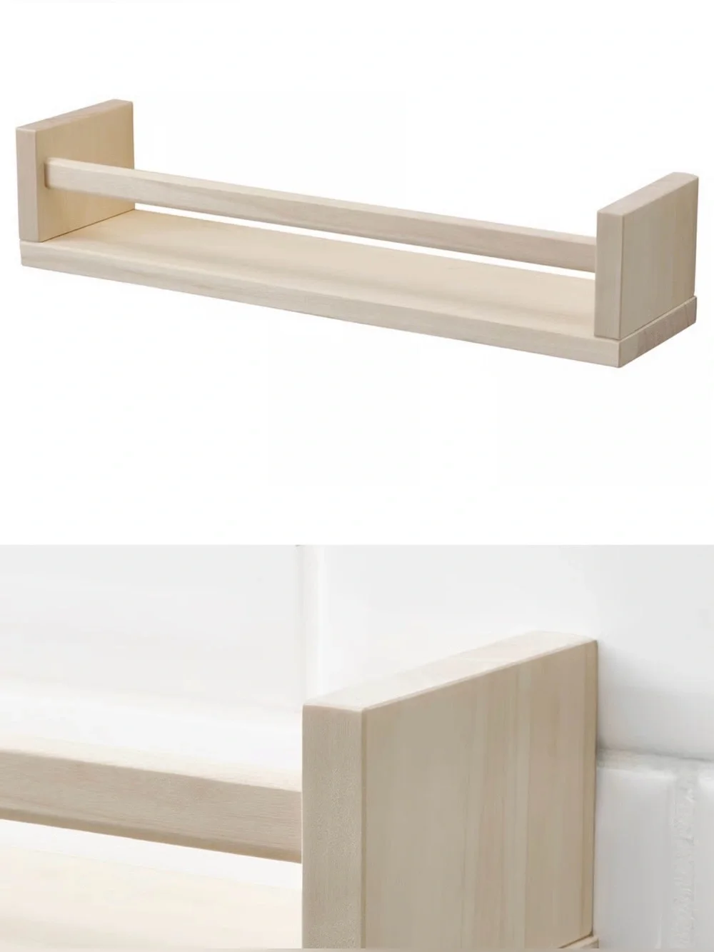 IKEA Aspen Wood Wall Shelf Set